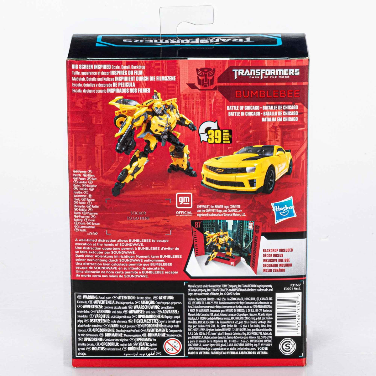 Transformers Studio Series 87 Deluxe Transformers: Dark of the Moon Bumblebee