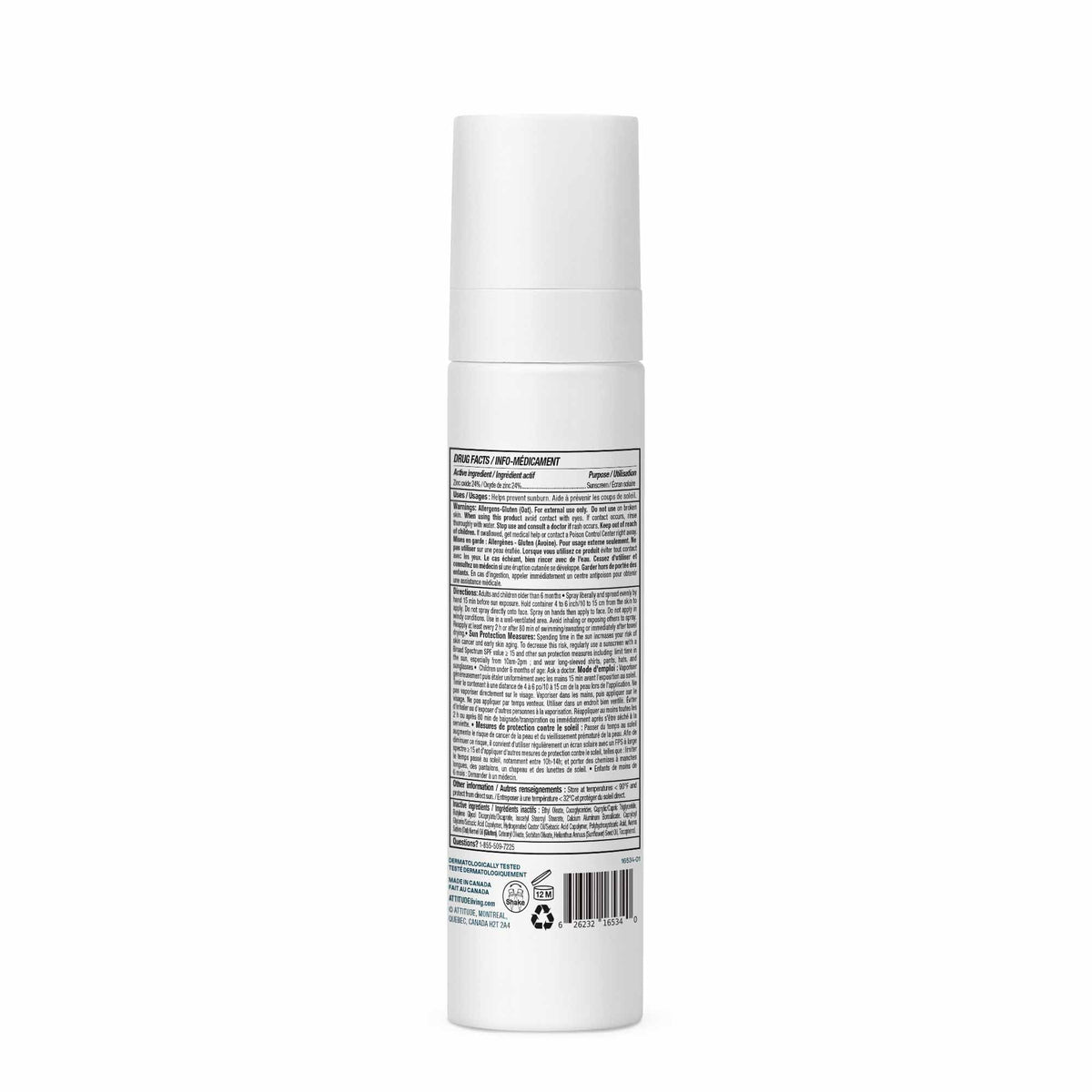 ATTITUDE Sensitive Skin Mineral Sunscreen Lightweight Lotion SPF 50, Broad Spectrum Zinc Oxide, EWG Verified, Mineral-Based, Non-Nano, Water-Resistant 80 Minutes, Non-Greasy for Face & Body, Vegan, Unscented, 80 grams ๐ All In One Marketplace Canada