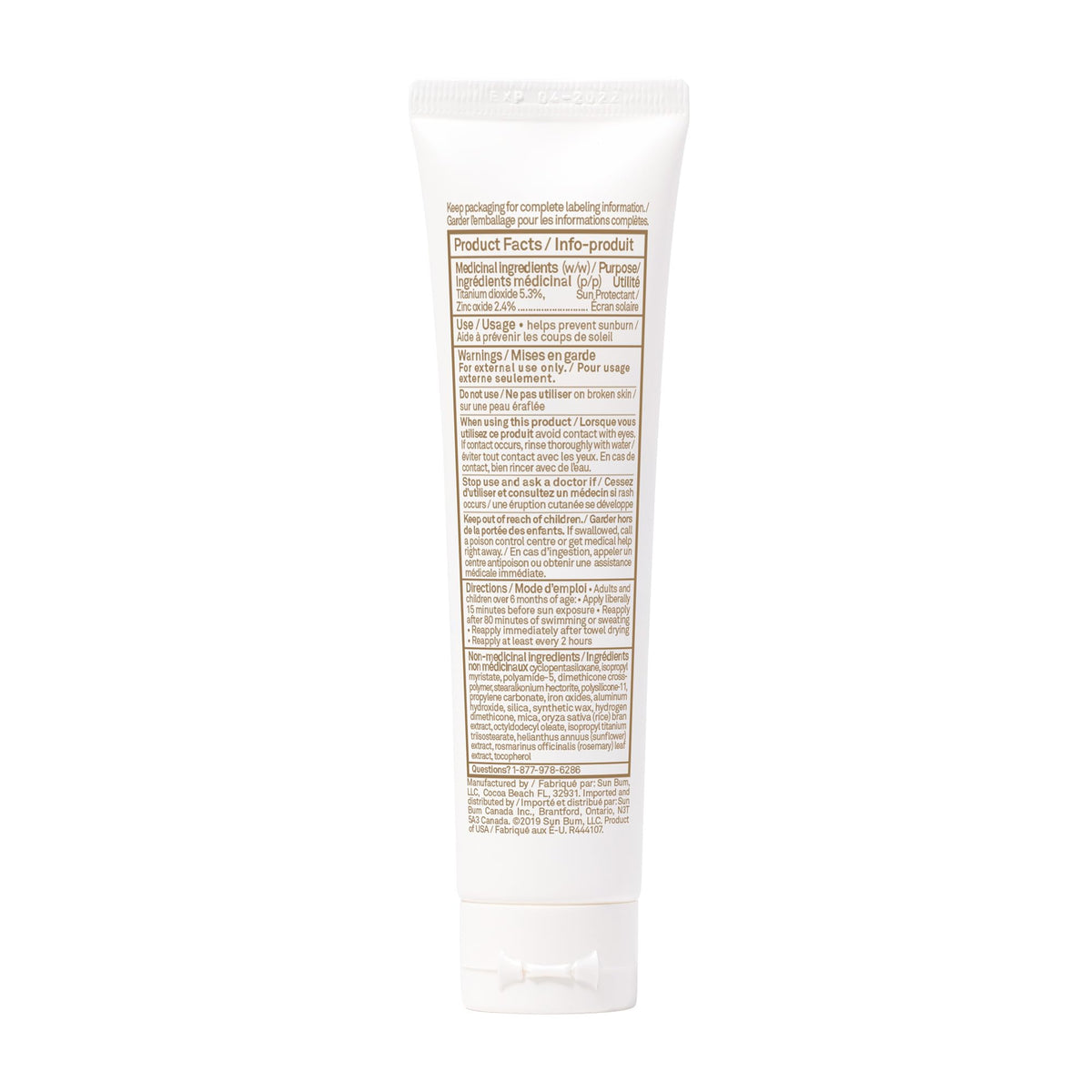 Sun Bum Mineral Spf 30 Tinted Face Lotion | Vegan and Reef friendly (Octinoxate & Oxybenzone Free) Broad Spectrum Natural Sunscreen with Uva/uvb Protection | 1.7 Oz, 1.7 ounces ๐ All In One Marketplace Canada