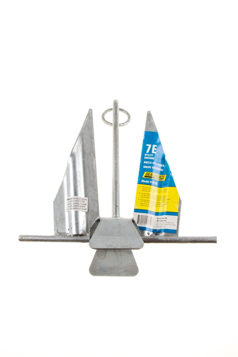 Seachoice Utility Anchor w/Slip Ring, Size 7E, Galvanized Steel ๐ All In One Marketplace Canada