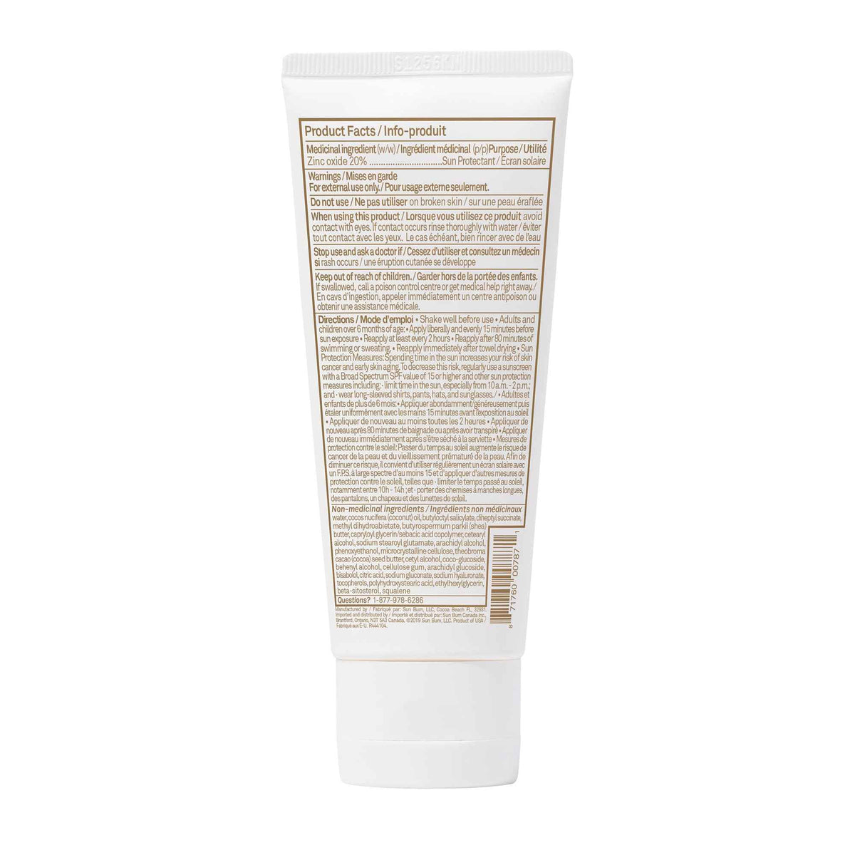 Sun Bum Mineral Spf 50 Sunscreen Lotion | Vegan and Reef friendly (Octinoxate & Oxybenzone Free) Broad Spectrum Natural Sunscreen with Uva/uvb Protection | 3 Oz, 3 ounces ๐ All In One Marketplace Canada
