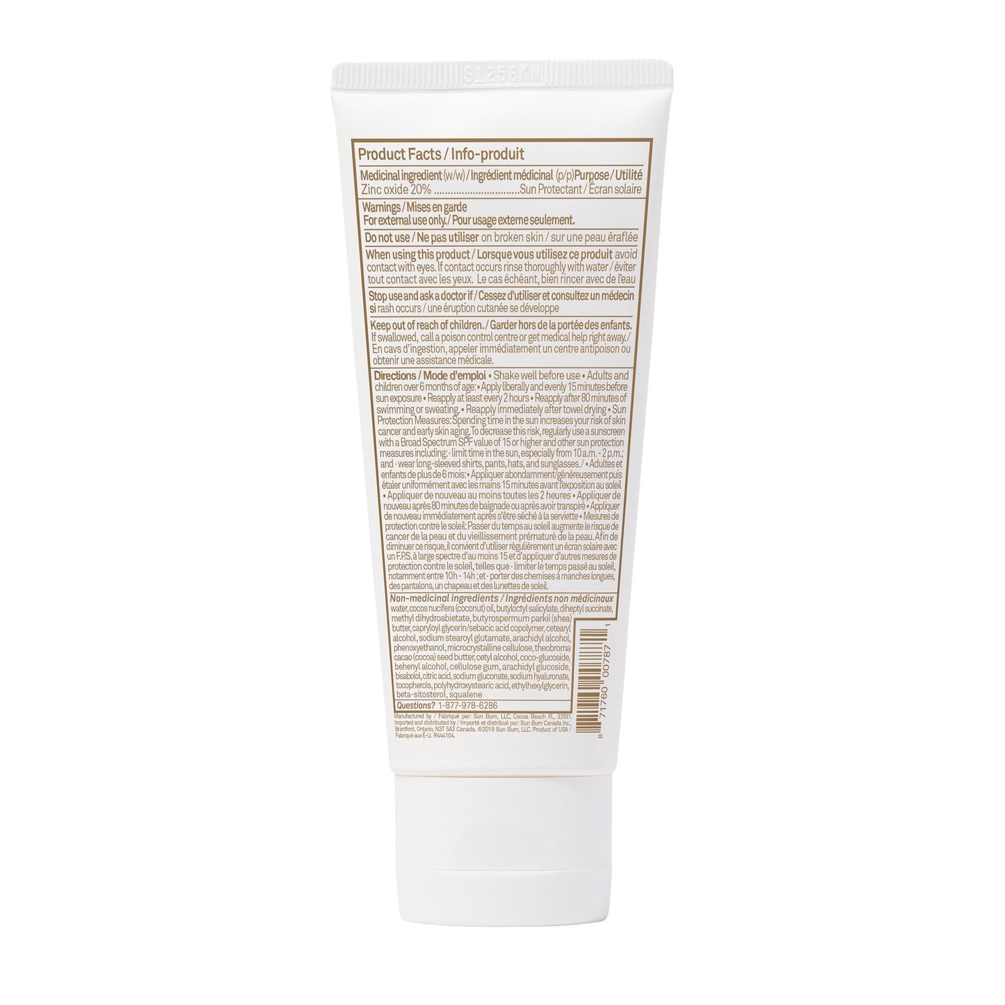 Sun Bum Mineral Spf 50 Sunscreen Lotion | Vegan and Reef friendly (Octinoxate & Oxybenzone Free) Broad Spectrum Natural Sunscreen with Uva/uvb Protection | 3 Oz, 3 ounces ๐ All In One Marketplace Canada
