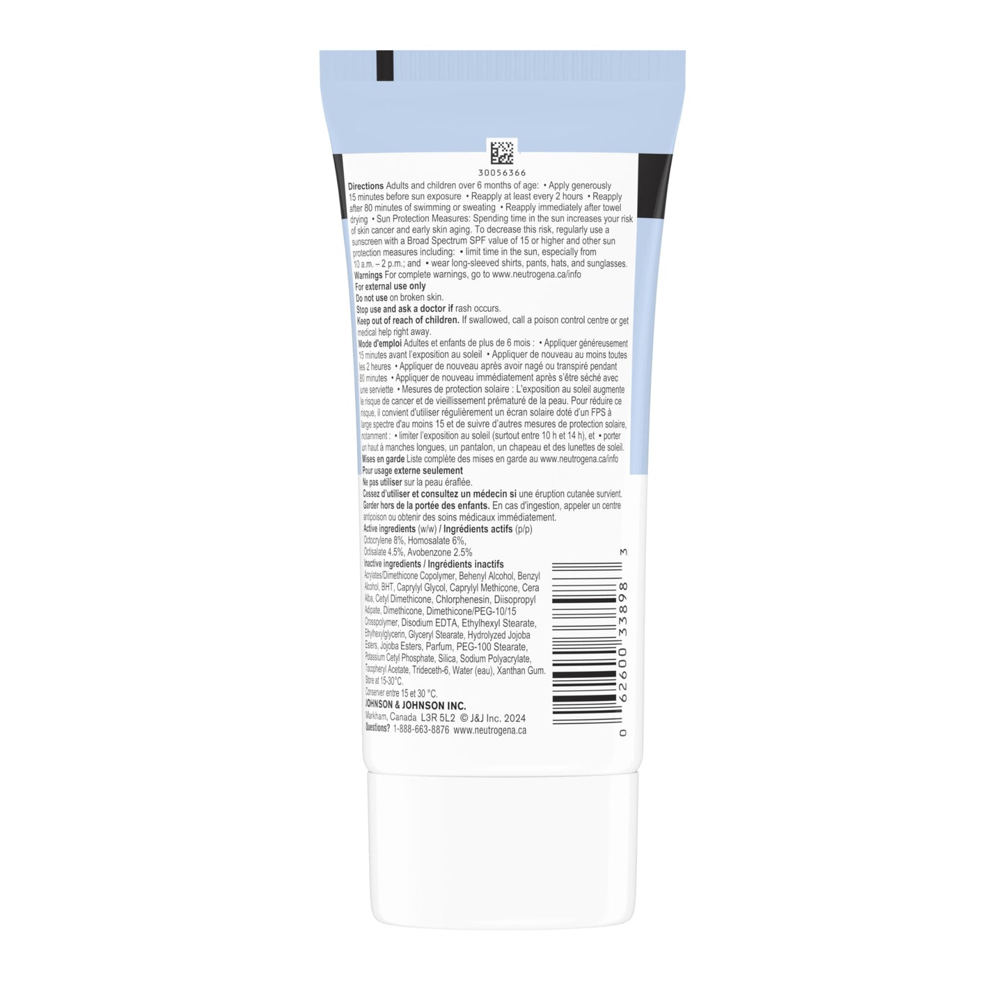 Neutrogena Sunscreen Lotion SPF 30, Ultra Sheer Dry-Touch Sun Cream, Oxybenzone-free, Dermatologist-tested, Water Resistant & Non-Greasy, 147mL ๐ All In One Marketplace Canada