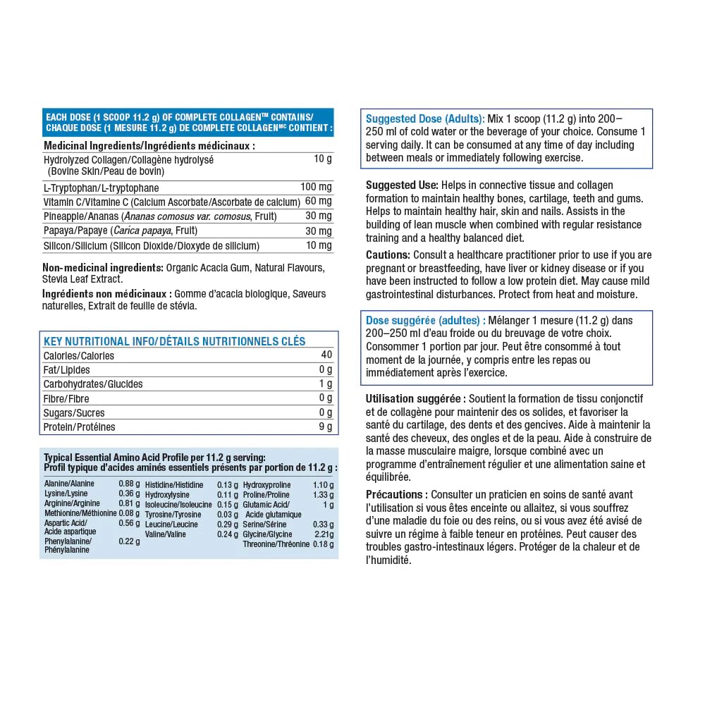 Progressive Complete Collagen Vanilla Ice Cream, Canadian-Made, for Healthier Hair, Skin, Nails and Joints. Grass-Fed Non-GMO with Antioxidants, Hydrolyzed with Vitamin C for Best Absorption, 500 g š All In One Marketplace Canada