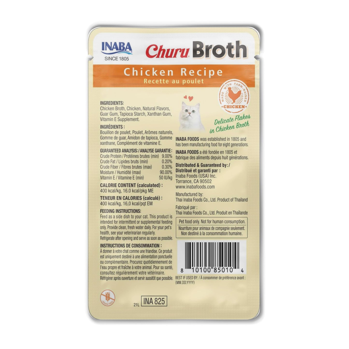 INABA Churu Broth for Cats, Side Dish Pouch, 39 Grams per Pouch, 12 Pouches, Chicken Recipe ๐ All In One Marketplace Canada