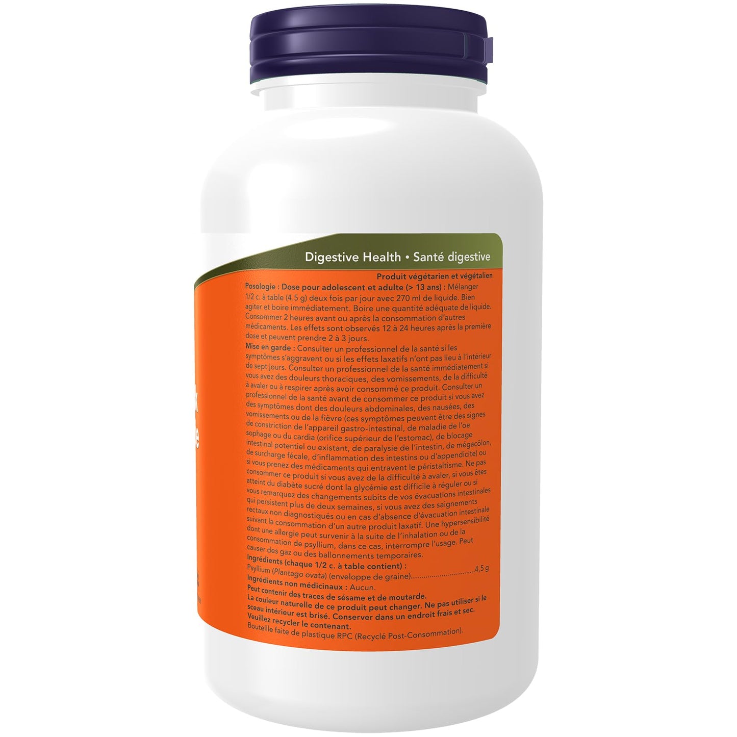 NOW Supplements, Psyllium Husk Powder, Non-GMO Project Verified, Soluble Fibre, 340g ๐ All In One Marketplace Canada