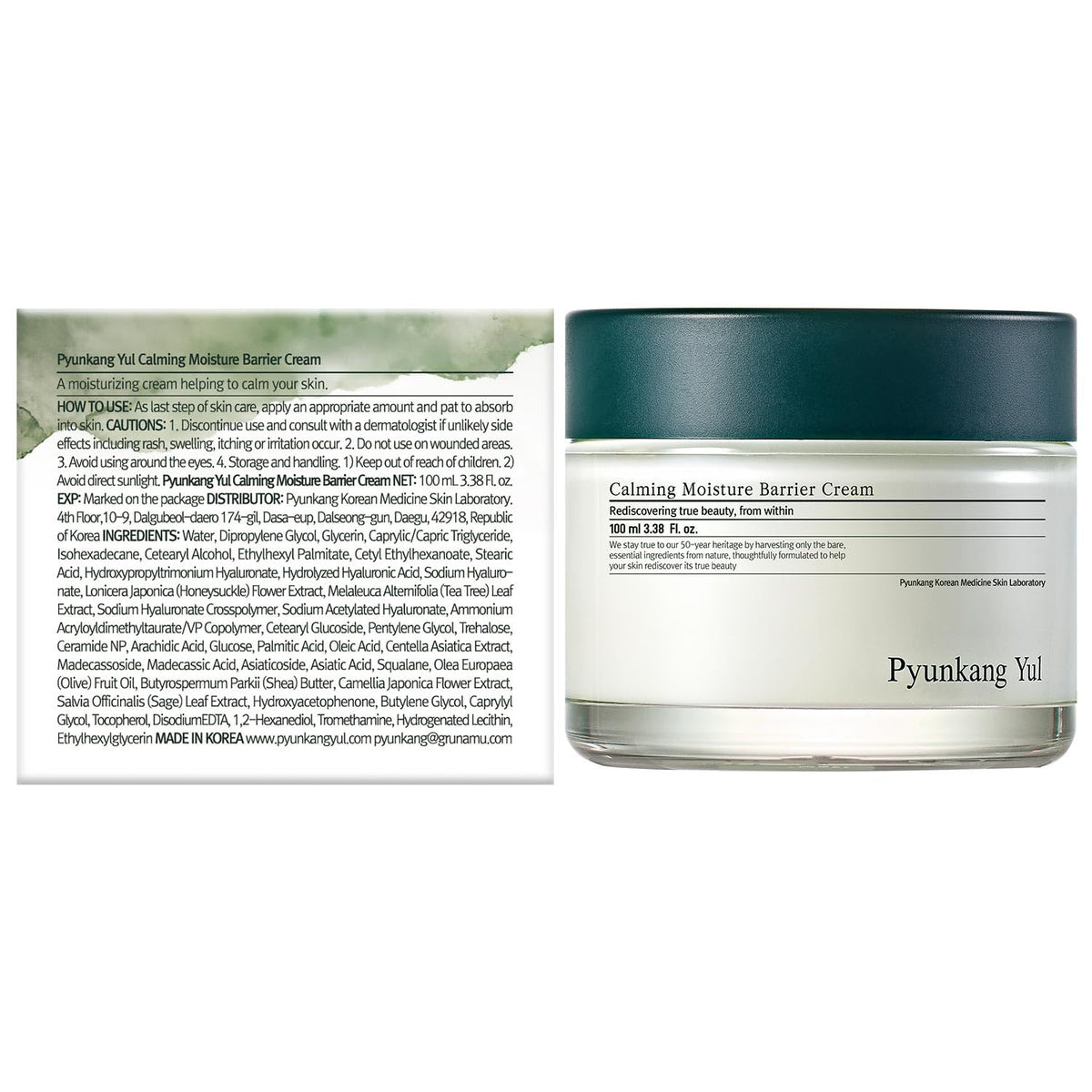Pyunkang Yul PKY Calming Moisture Barrier Cream Instantly Soothes Sensitive Skin, Hyaluronic Acid & Ceramide for Hydration, Vegan, Korean Skincare (3.38 Fl. Oz, 100ml) ๐ All In One Marketplace Canada