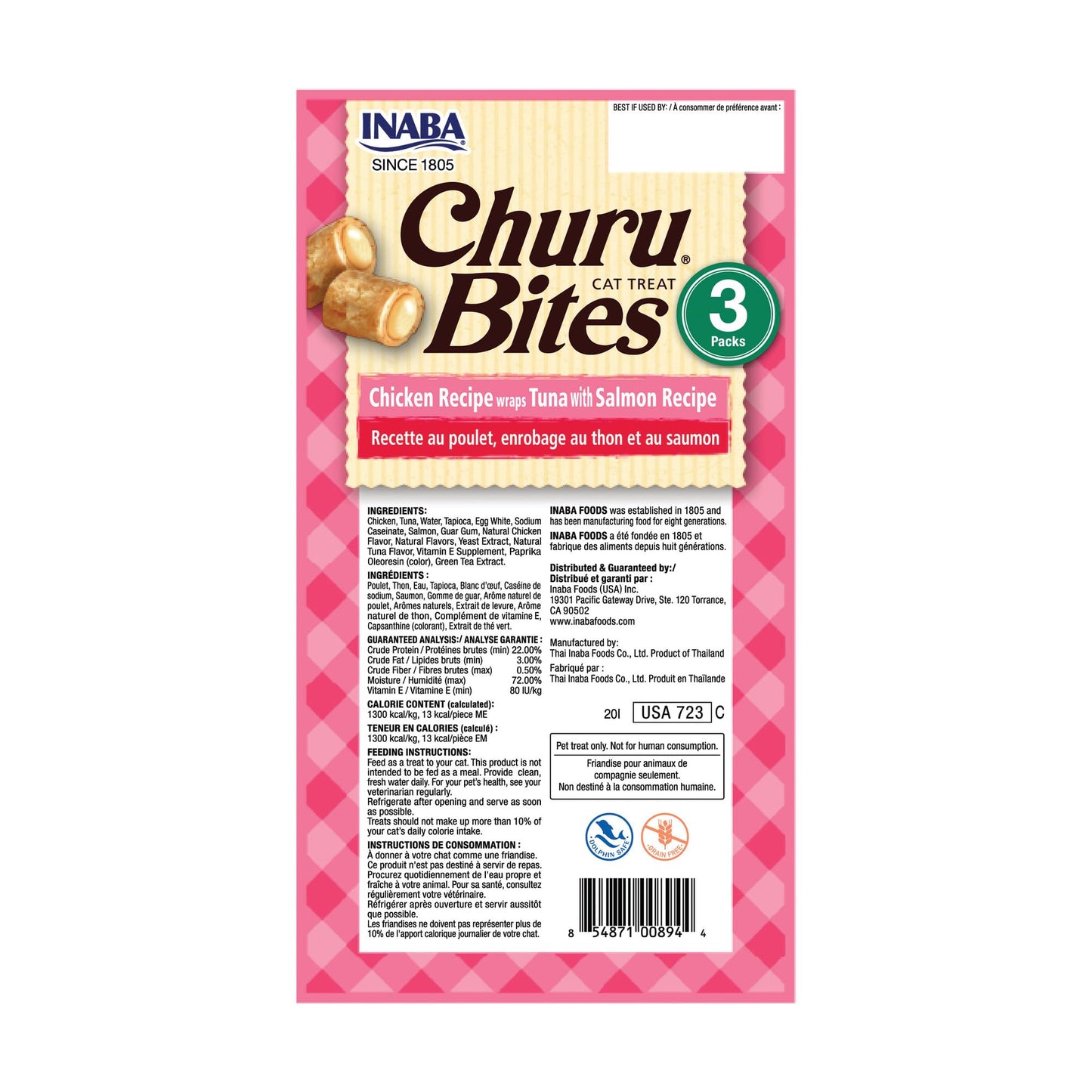 INABA Churu Bites Soft & Chewy Cat Treats, Tuna Salmon, 18ct ๐ All In One Marketplace Canada