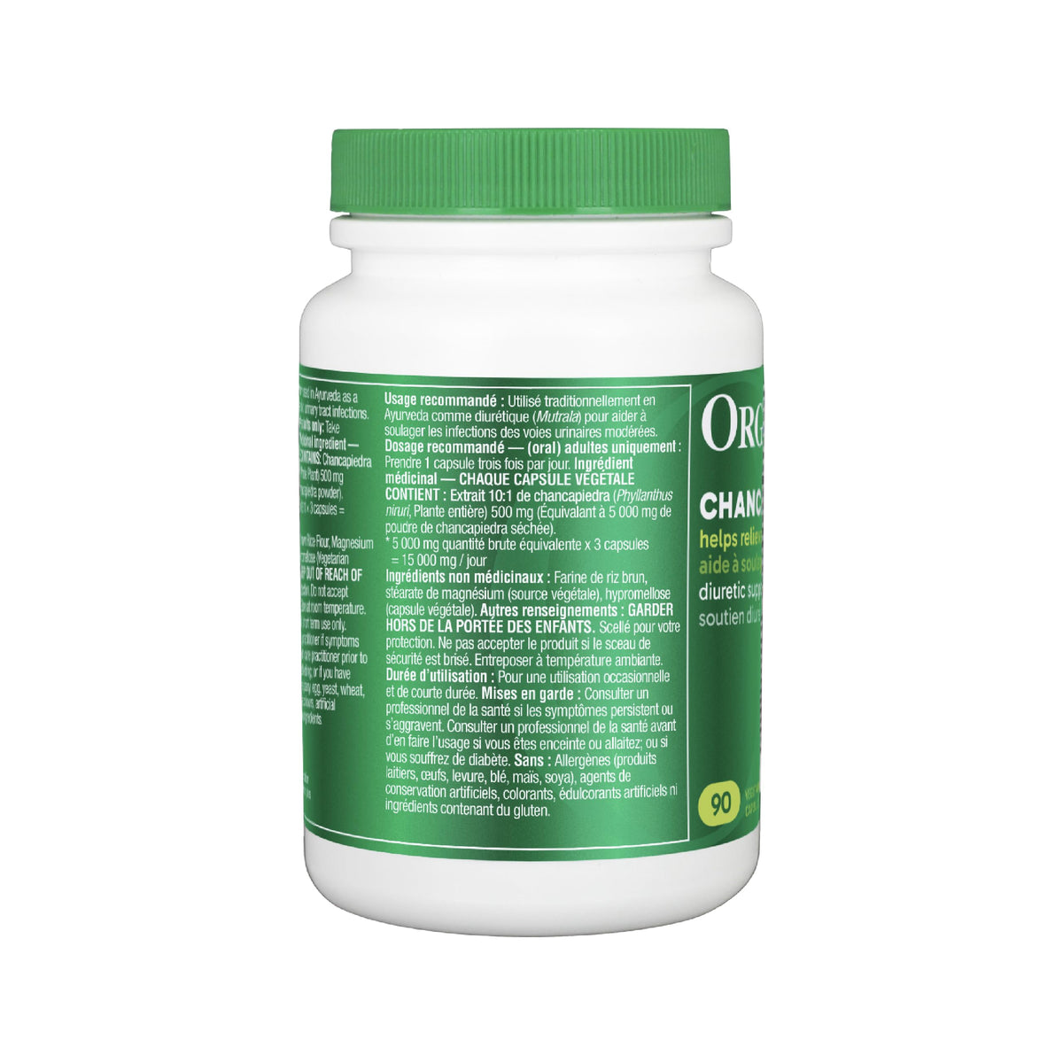 Organika Canadian-Made Chanca Piedra 500 mg - UTI Support | Kidney, Gallblader and Urinary Support, Cleansing- 90 vcaps ๐ All In One Marketplace Canada