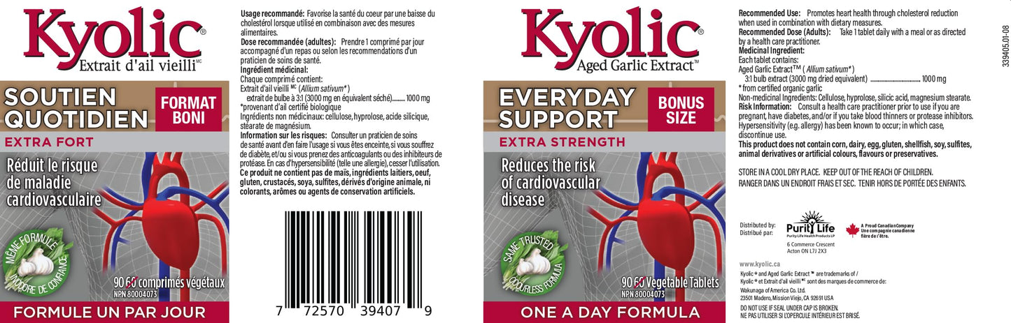 Kyolic Odourless Aged Garlic Extract - 90 Tablets Extra Strength 1000mg - Cardiovascular Supplement - Kyolic Cardiovascular Health -Garlic Extract Supplement - 90 Day-Supply ๐ All In One Marketplace Canada