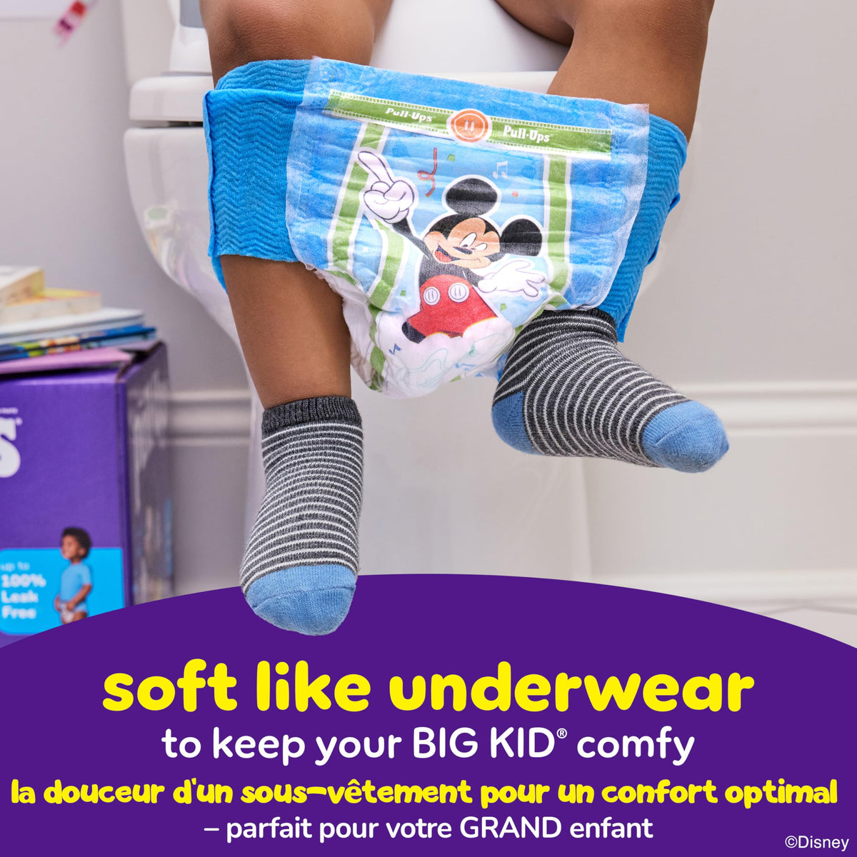 Pull-Ups Boys' Potty Training Pants, Size 6T-7T (55-75 lbs), 72 Count 🍁 All In One Marketplace Canada