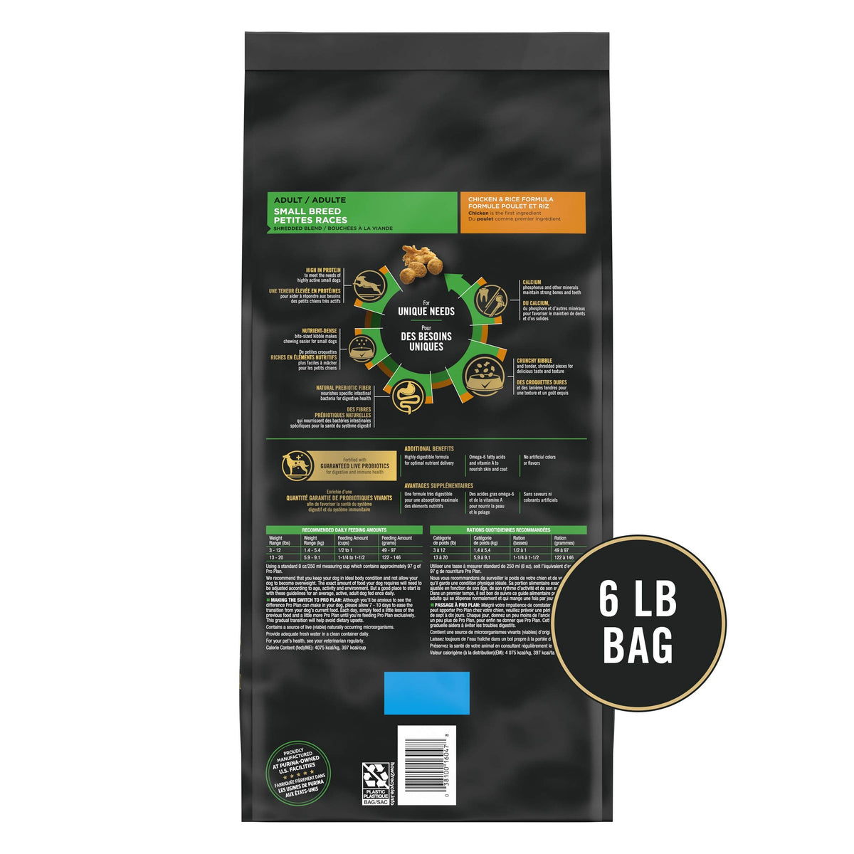 Purina Pro Plan Savor Adult Shredded Blend Small Breed Chicken & Rice Formula Dry Dog Food - (1) 6 lb. Bag ๐ All In One Marketplace Canada