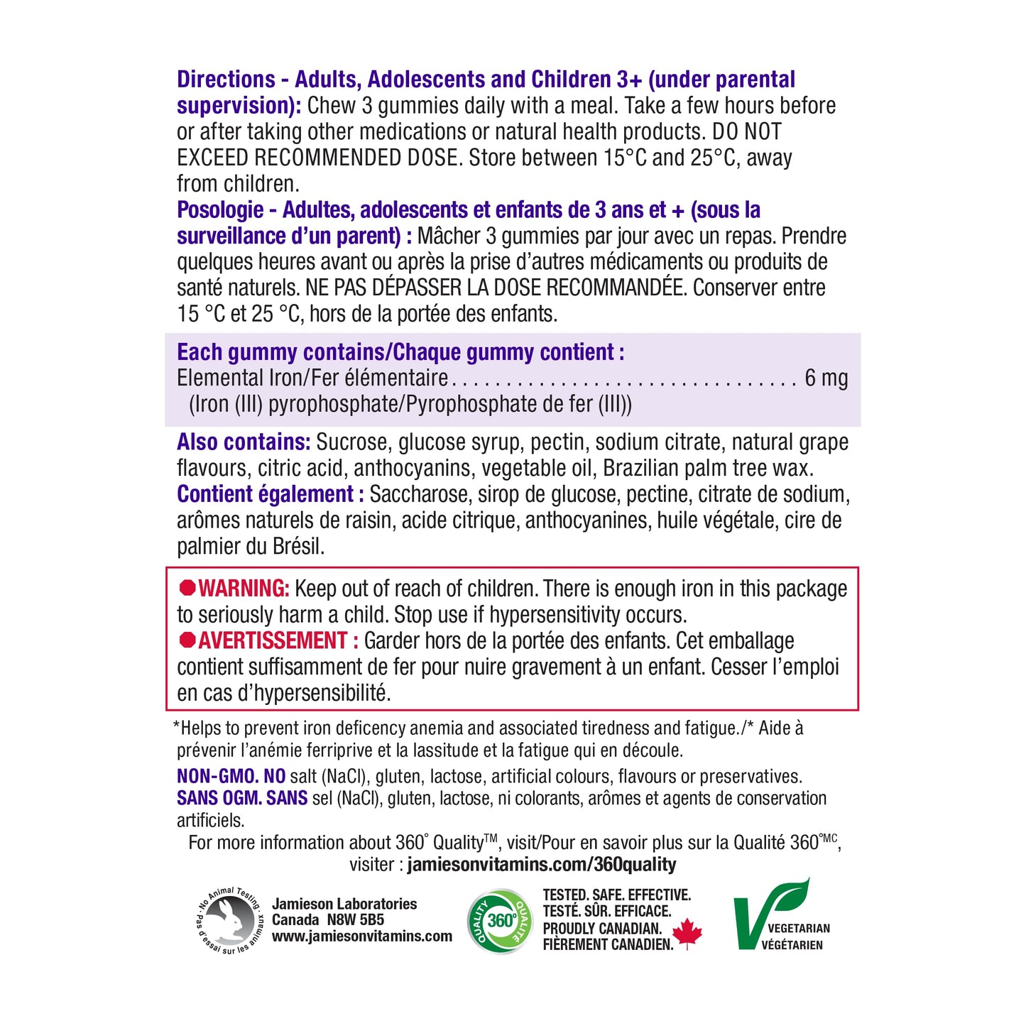 Jamieson Iron Gummies Grape Flavour, 90 Gummies, Supports Overall Health, Helps with Fatigue, Prevents Deficiency and Anemia. Vegetarian, Non-GMO, No Artificial Colours, Flavours or Preservatives ๐ All In One Marketplace Canada