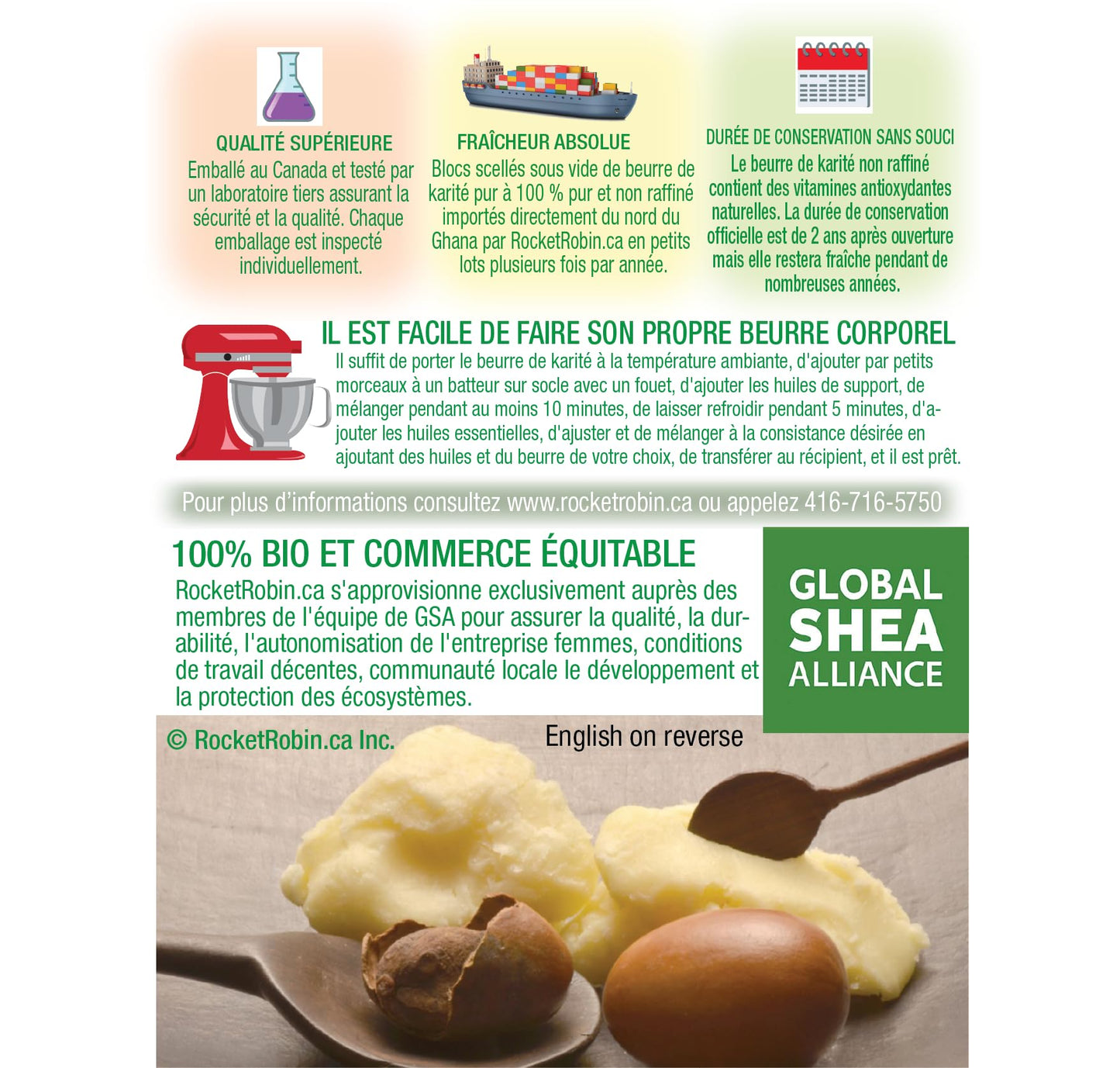 Shea Butter Organic Unrefined 100% Pure Grade A 1 KG 2.2 LBS ๐ All In One Marketplace Canada