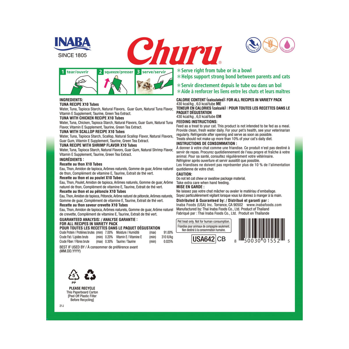 INABA Churu Cat Treats, Lickable, Squeezable Creamy Purée Cat Treat with Green Tea Extract & Taurine, 14 Grams Each Tube, 40 Tubes, Tuna & Seafood Variety Box 🍁 All In One Marketplace Canada