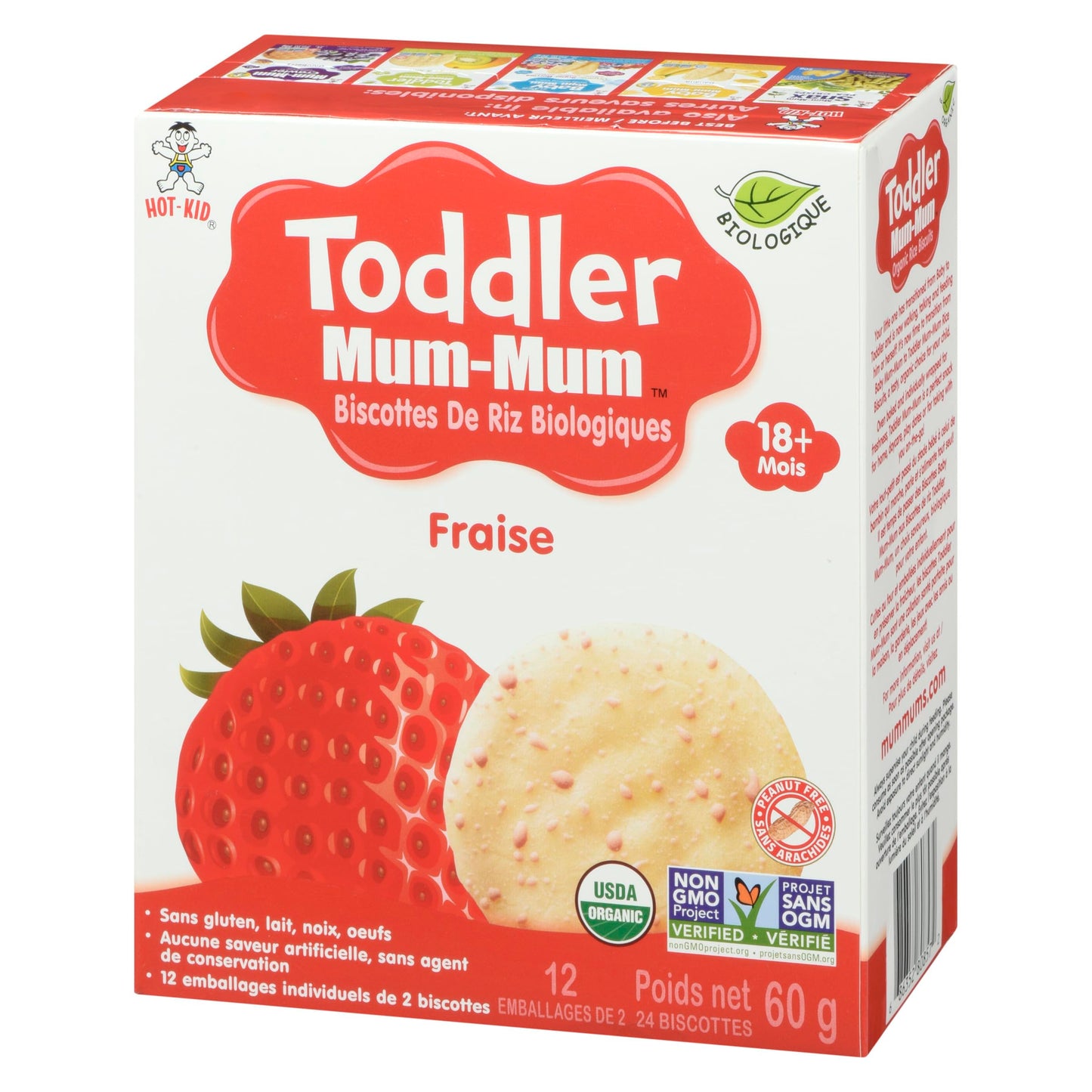 Want-Want Toddler Mum-Mum Rice Rusks, Strawberry, Gluten Free, Allergen Free, Non-GMO, Rice Teether Cookie for Teething Infants, 60gms, 24 Rusks per box - Case pack of 6 ๐ All In One Marketplace Canada
