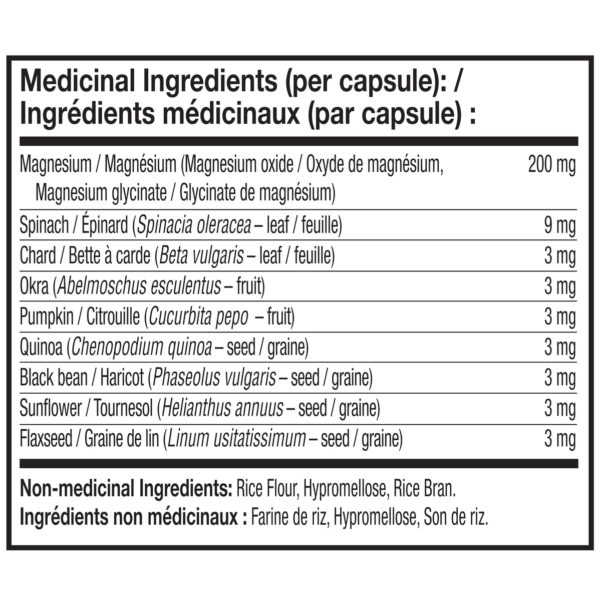 NATURELO Magnesium Glycinate Chelate Complex - 200 mg Magnesium, 120 Capsules, Support Sleep, Calm, Muscle Cramp & Stress Relief, Gluten Free, Non GMO, with Organic Vegetables ๐ All In One Marketplace Canada