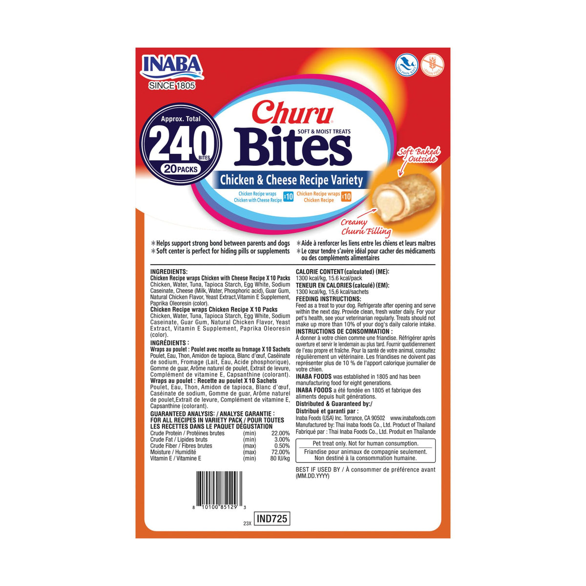 INABA Churu Bites for Dogs, Soft & Chewy Dog Treats with Vitamin E, 11.9 Grams Each Tube, 20 Tubes, Chicken & Cheese Variety Box ๐ All In One Marketplace Canada