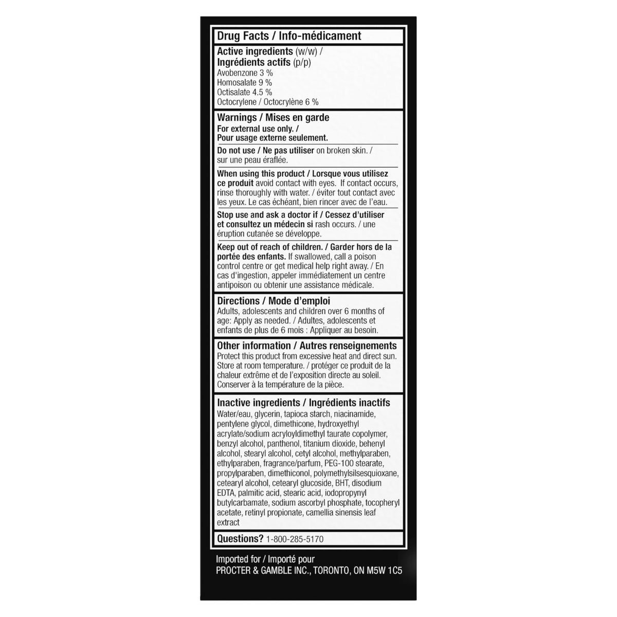Olay Total Effects 7-In-One Anti-Aging Face Moisturizer with Vitamin B3, Niacinamide and Sunscreen SPF 30, 50ml ๐ All In One Marketplace Canada