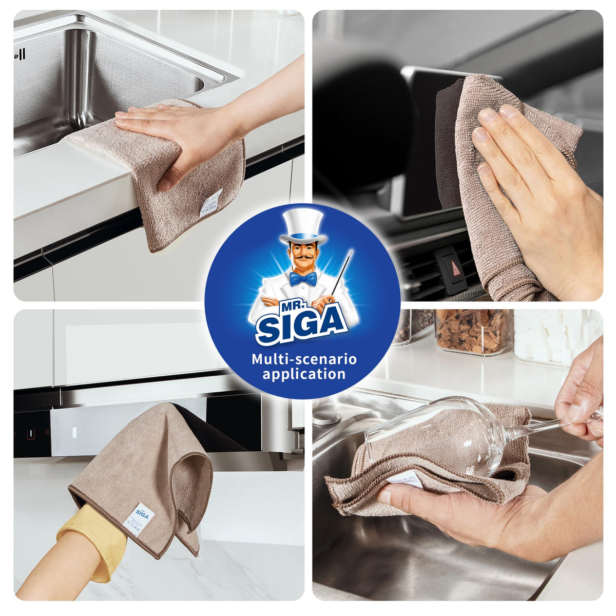 MR.SIGA Microfiber Cleaning Cloths, All-Purpose Surface Microfiber Towels, Streak Free Cleaning Rags, Pack of 12, Coffee, Size 32 x 32 cm(12.6 x 12.6 inch) ๐ All In One Marketplace Canada