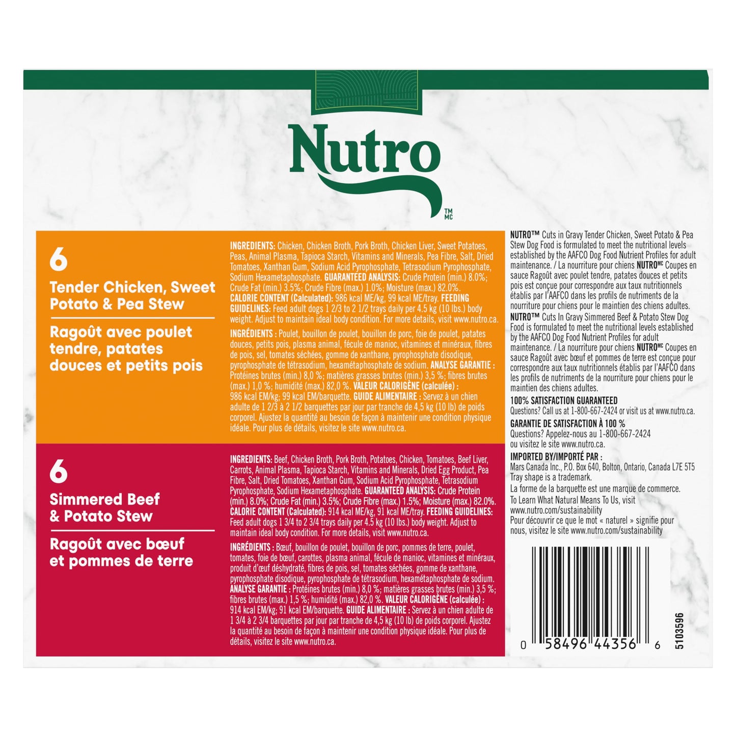 Nutro Natural Choice Adult Wet Dog Food, Chicken Flavour, 100 (12 Pack) ๐ All In One Marketplace Canada