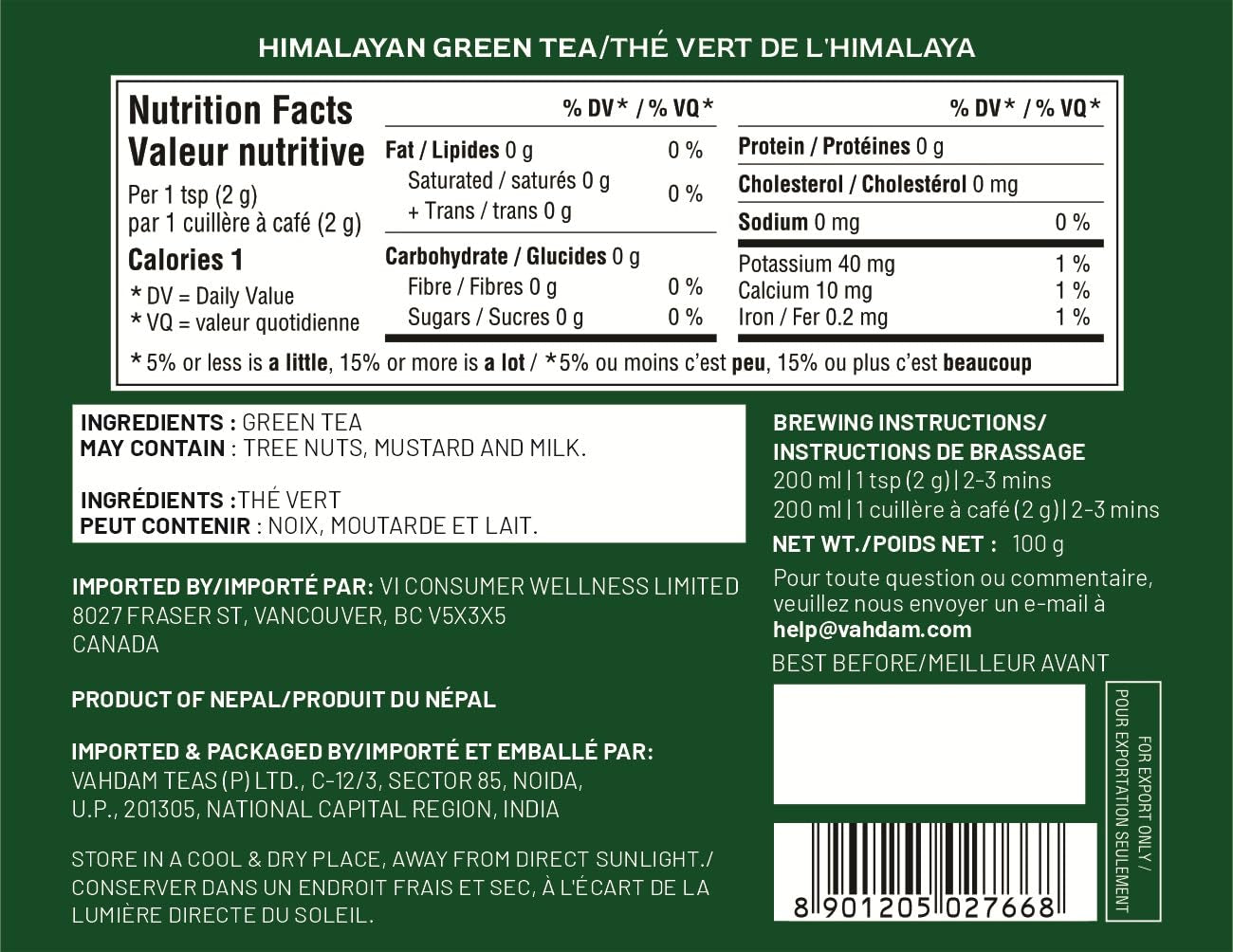 VAHDAM, Himalayan Green Tea Leaves (100g | 50+ Cups) Non GMO, Gluten Free | High Elevation Grown Green Tea Leaves From Himalayas | Pure Unblended Single Origin Green Loose Leaf Tea | Vacuum Sealed ๐ All In One Marketplace Canada
