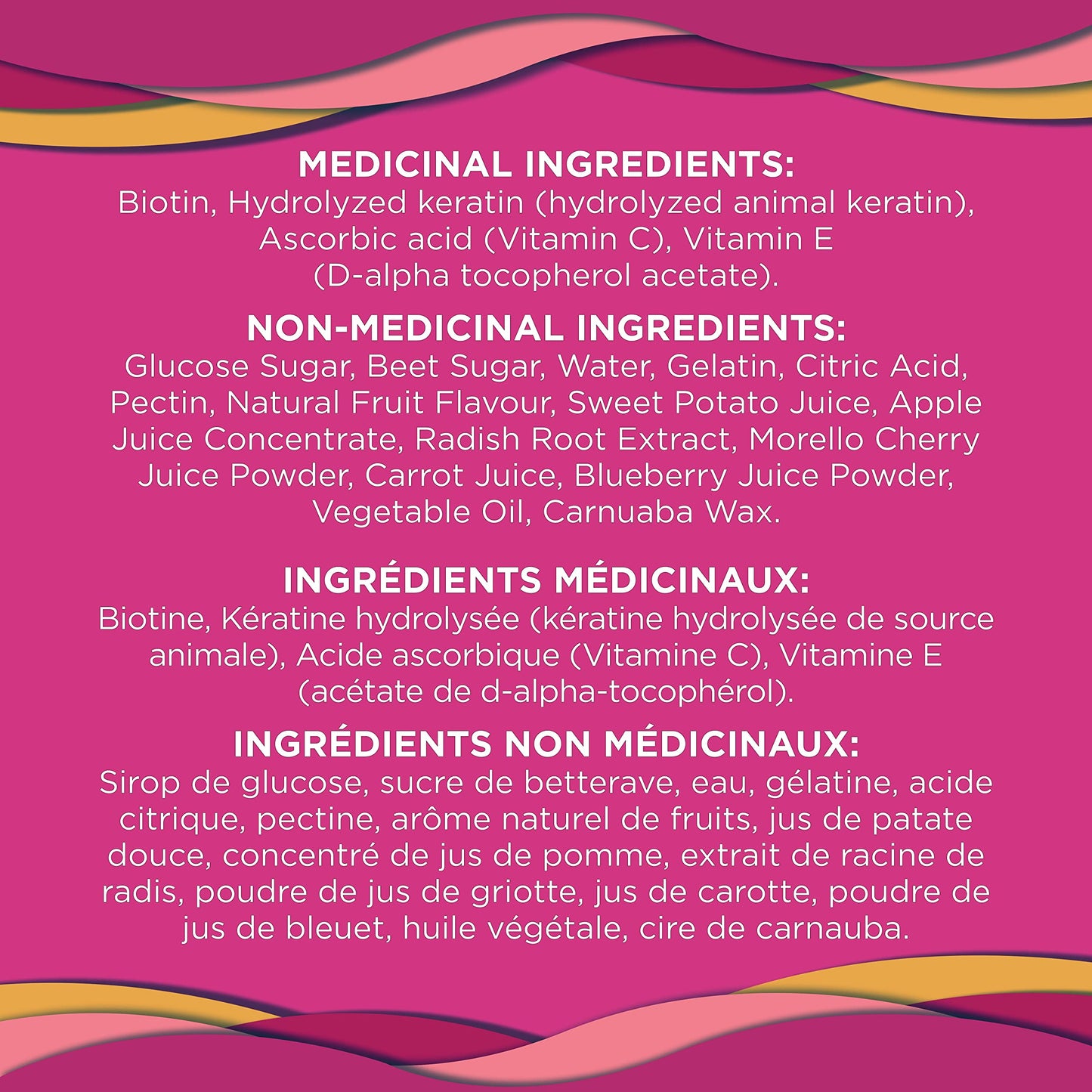 OLLY Undeniable Beauty Gummy Supplement for women Grapefruit Glam with biotin, keratin and vitamins C & E 30 day Supply, 60 gummies đ All In One Marketplace Canada