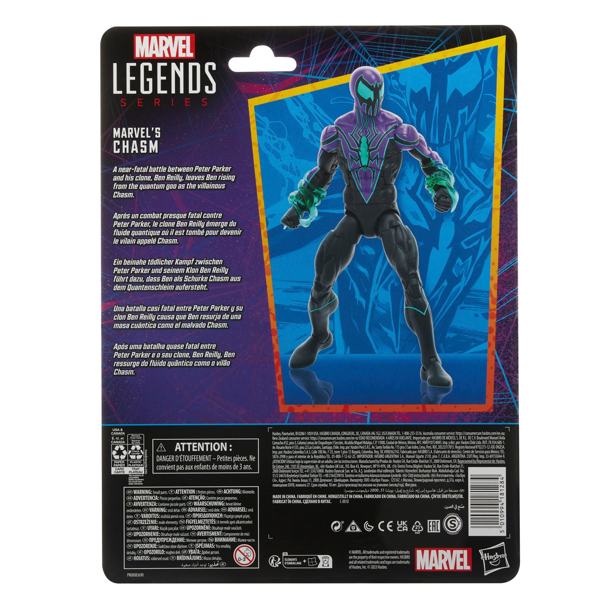 Hasbro Marvel Legends Series Marvel's Chasm (Subpar Packaging)