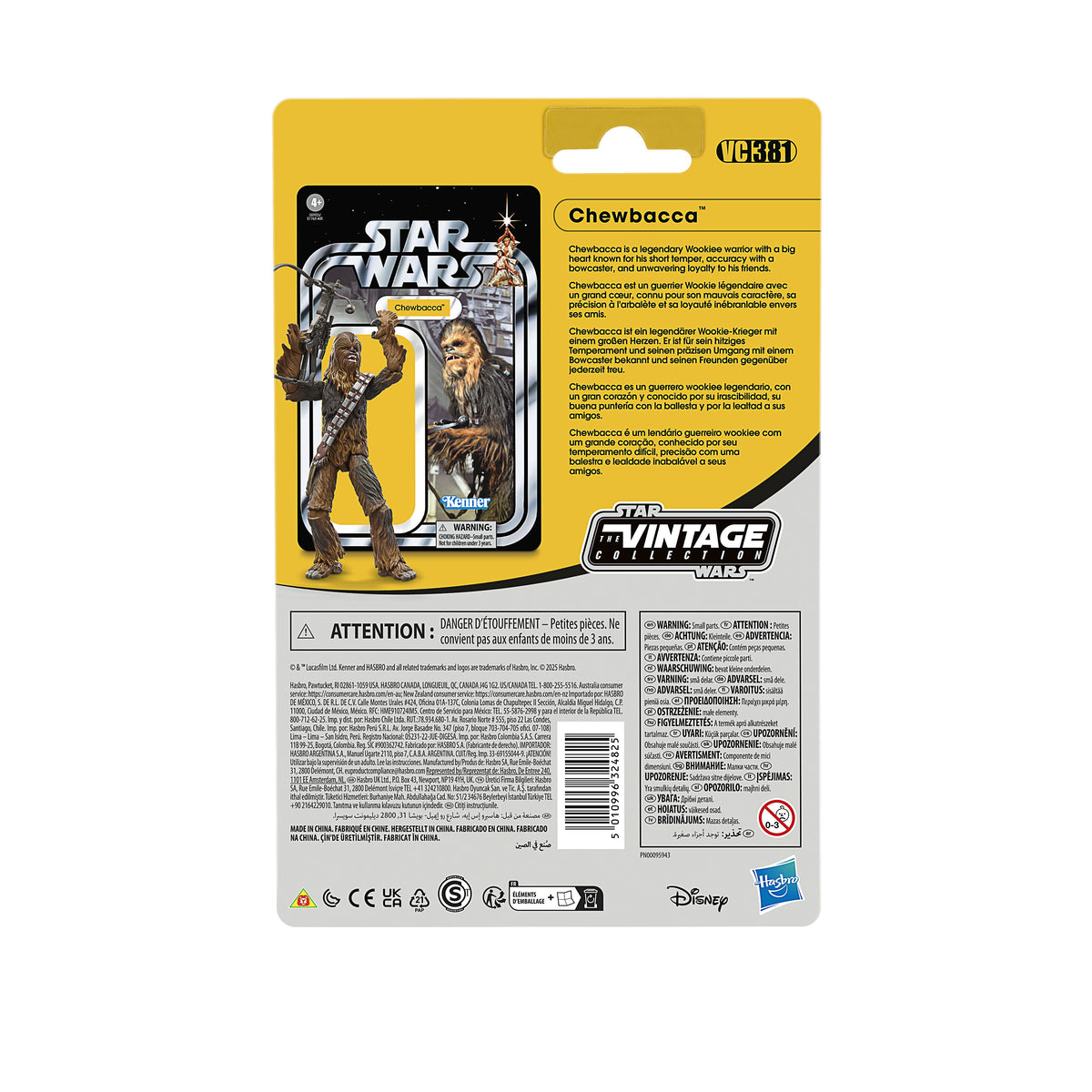 Star Wars The Vintage Collection Chewbacca