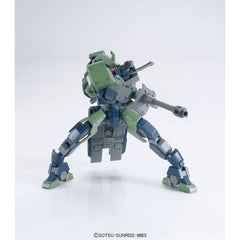 Gundam Iron Blooded Orphans HG 1/144: #026 Geirail