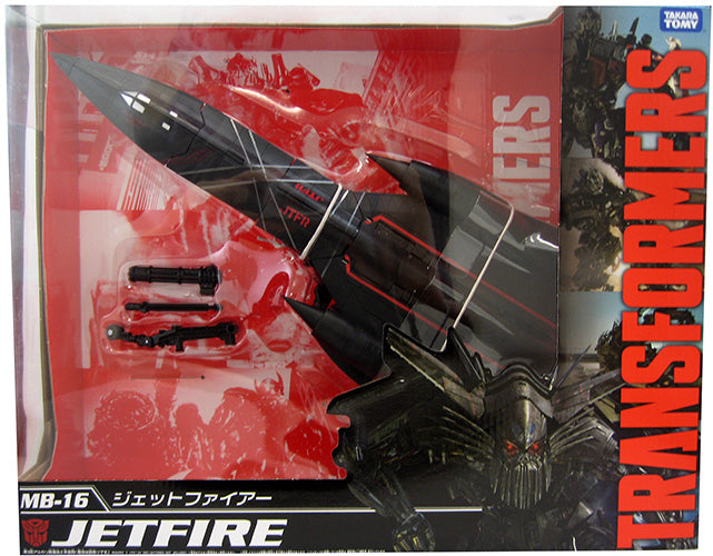 Transformers The Movie Best MB-16 Jetfire