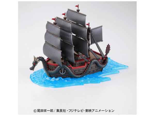 Grand Ship Collection: Dragon's Ship
