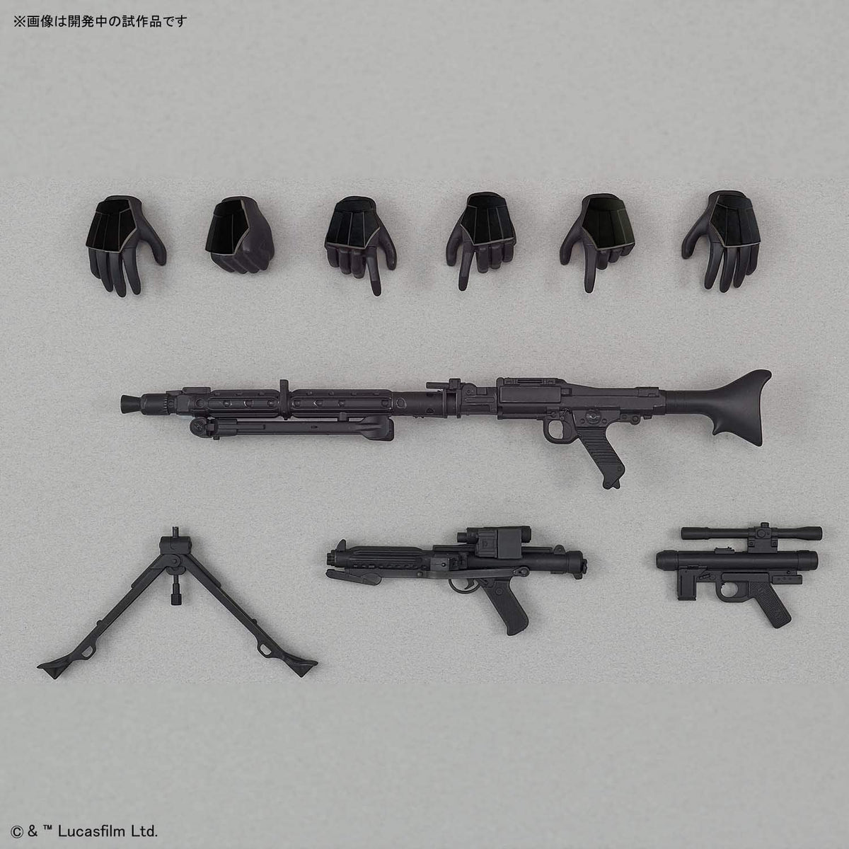 Star Wars Shadow Stormtrooper 1/6 Scale Model Kit