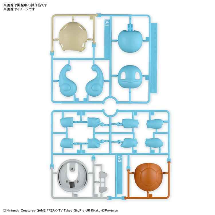 BANDAI Pokémon Model Kit QUICK!! 17 SQUIRTLE