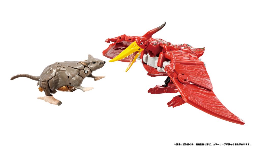 Transformers: Beast Wars BWVS-05 Rattrap vs Terrorsaur (Premium Finish) Two-Pack