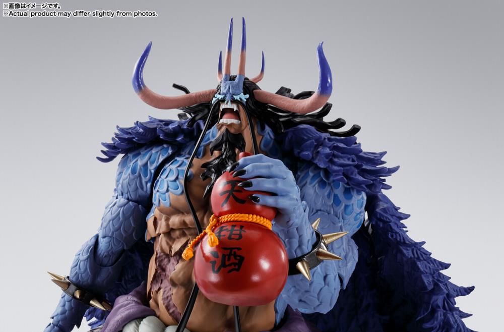 Bandai - SH Figuarts - One Piece - Kaido - Kaidou