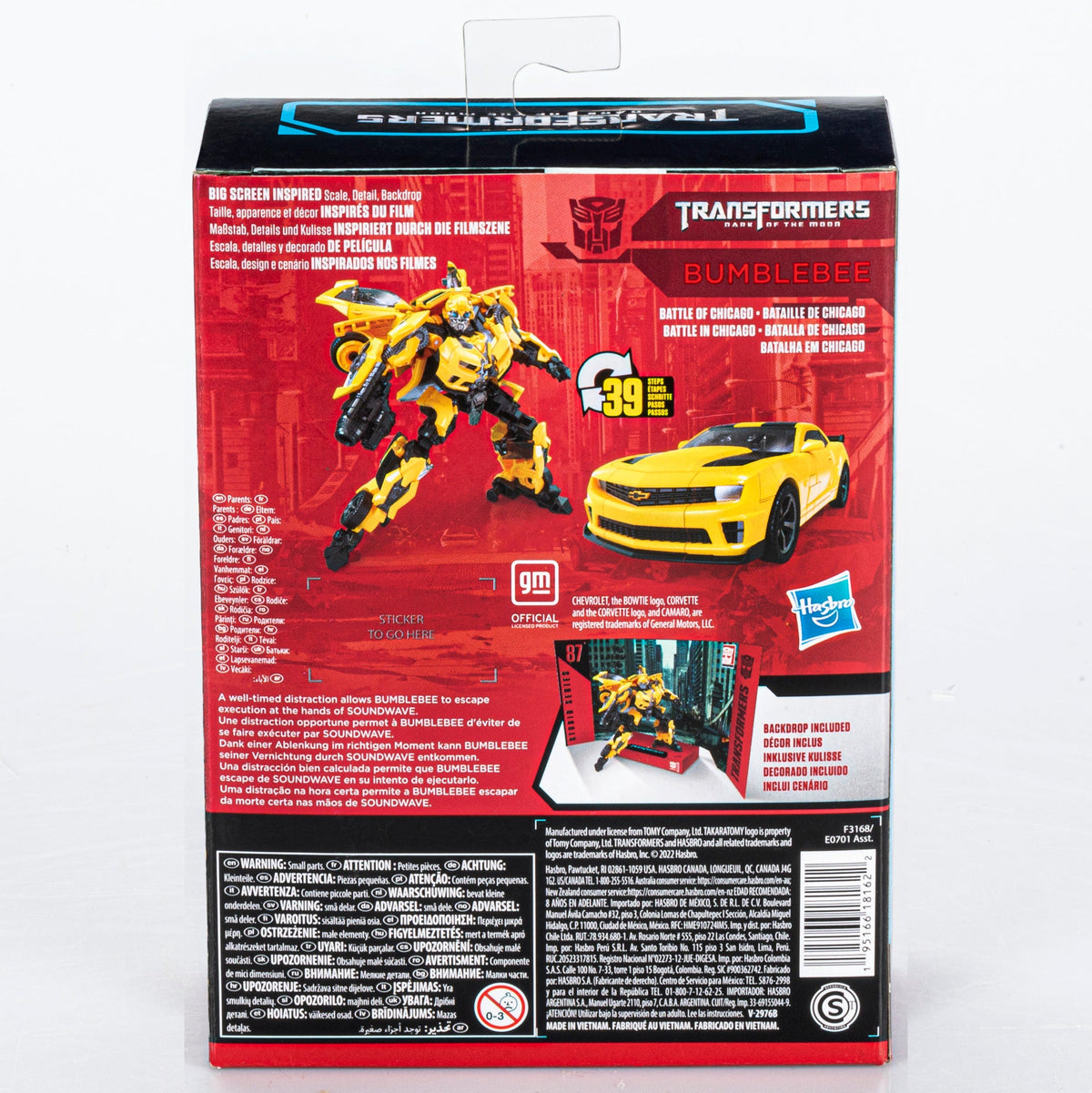 Transformers Studio Series 87 Deluxe Transformers: Dark of the Moon Bumblebee