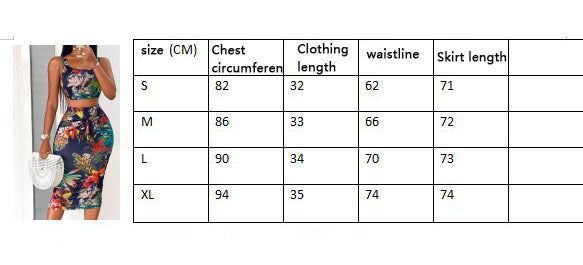 Women's Floral Vest Skirt Set – Printed Sleeveless Crop Top and Midi Skirt Outfit