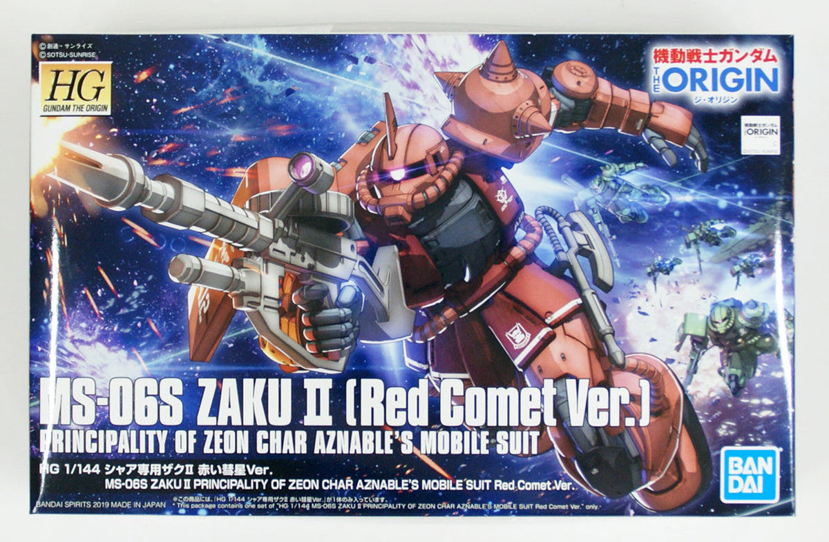 HG 1/144 MS-06S ZAKU III PRINCIPALITY OF ZEON CHAR AZNABLE'S MOBILE SUITS Red Comet Ver.
