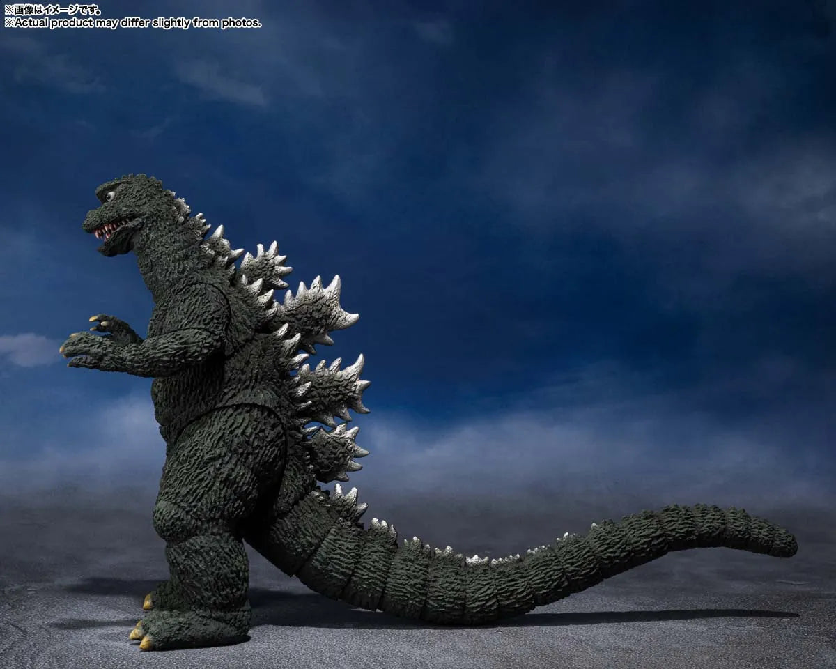 Godzilla [1972] -  S.H. Monster Arts