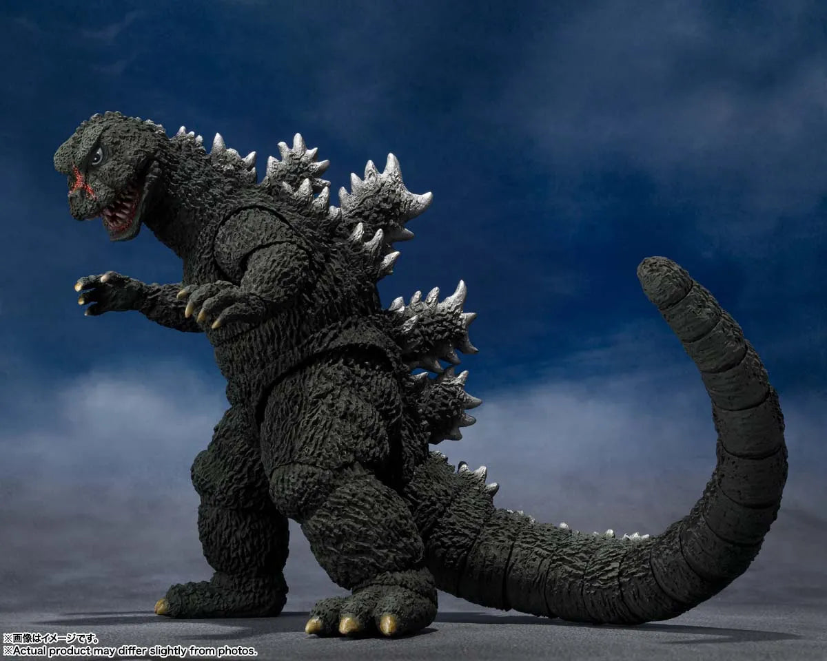 Godzilla [1972] -  S.H. Monster Arts