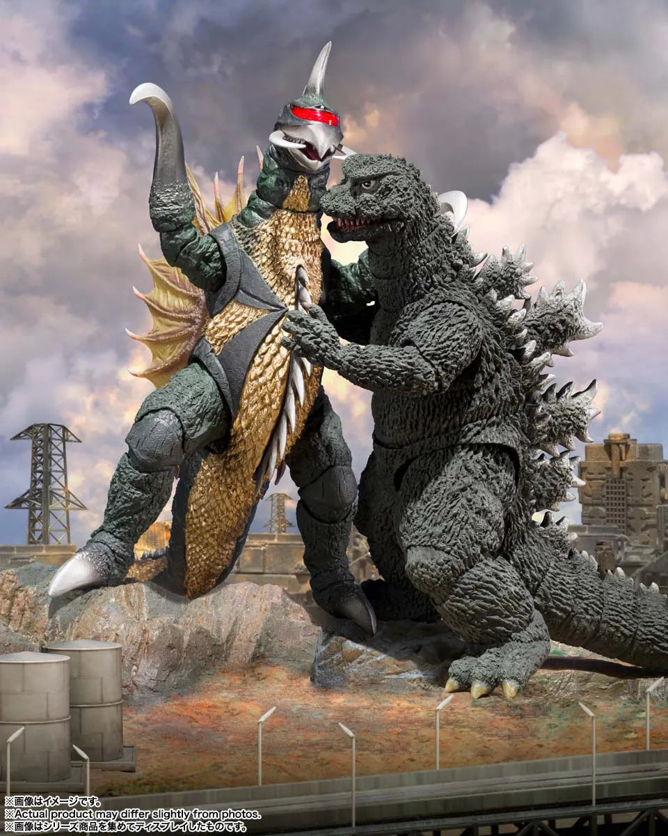 Godzilla [1972] -  S.H. Monster Arts