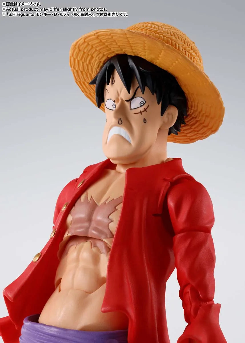 Trafalgar.Law -The Raid On Onigashima- "One Piece", Tamashii Nations S.H. Figuarts