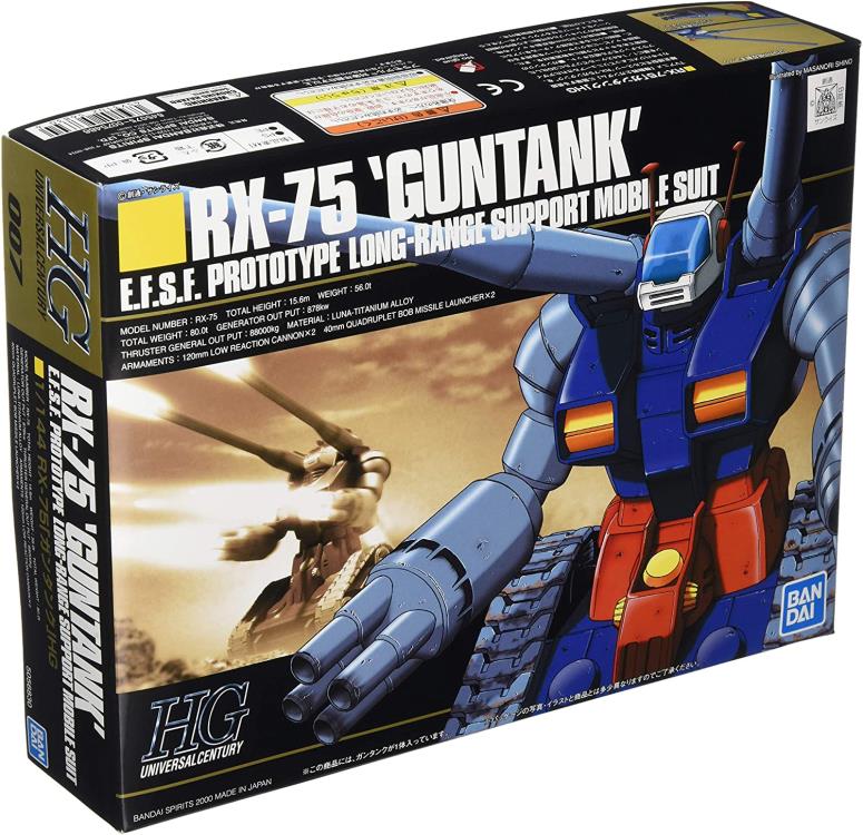 Mobile Suit Gundam HGUC RX-75 Guntank Gundam 1/144