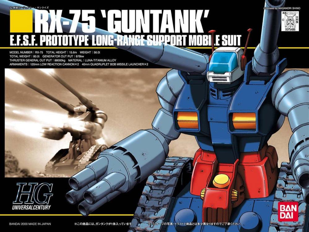 Mobile Suit Gundam HGUC RX-75 Guntank Gundam 1/144