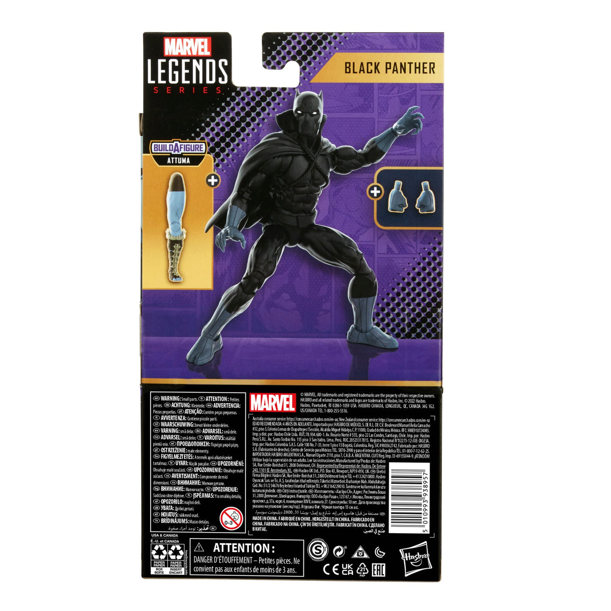 Marvel Legends Black Panther 