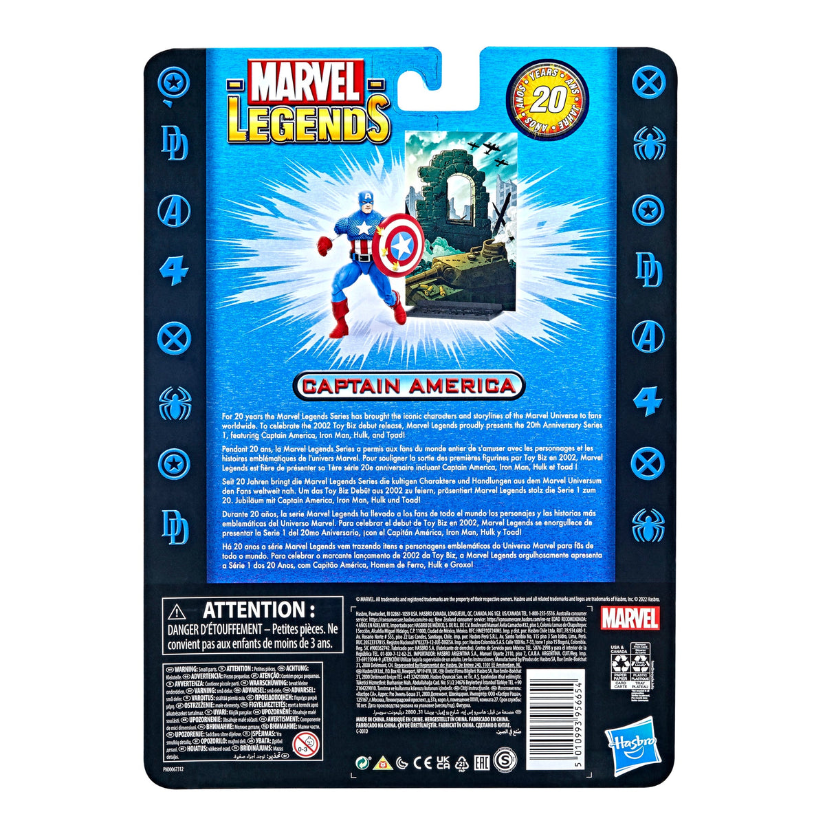 Marvel Legends 20th Anniversary - Captain America - Exclusive