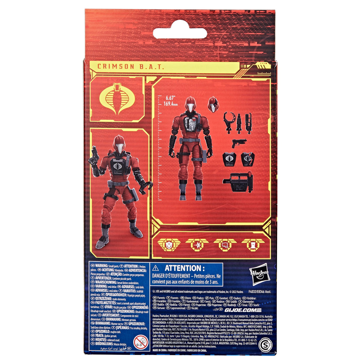 G.I. Joe Classified Army of CRIMSON B.A.T. SET of 6 Figures