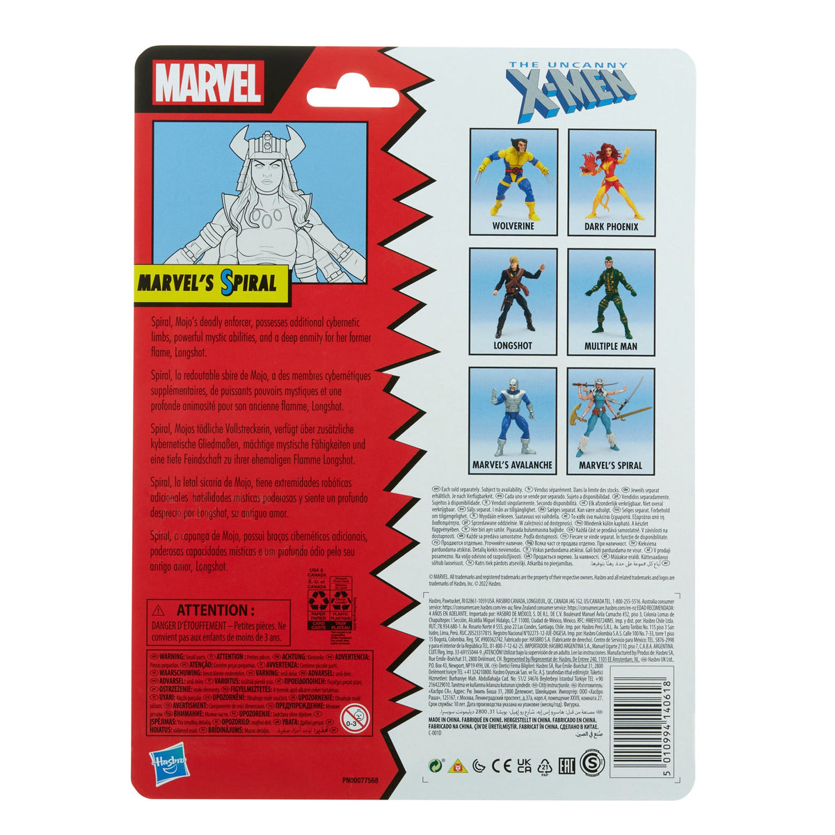 Marvel Legends Series Classic Marvel’s Spiral