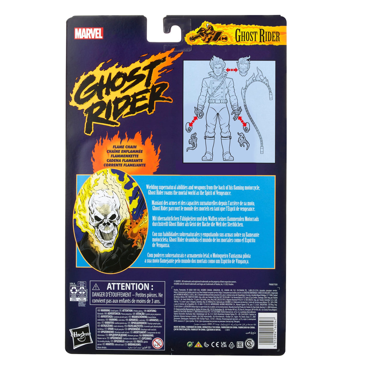Marvel Legends Series Ghost Rider - Reissue